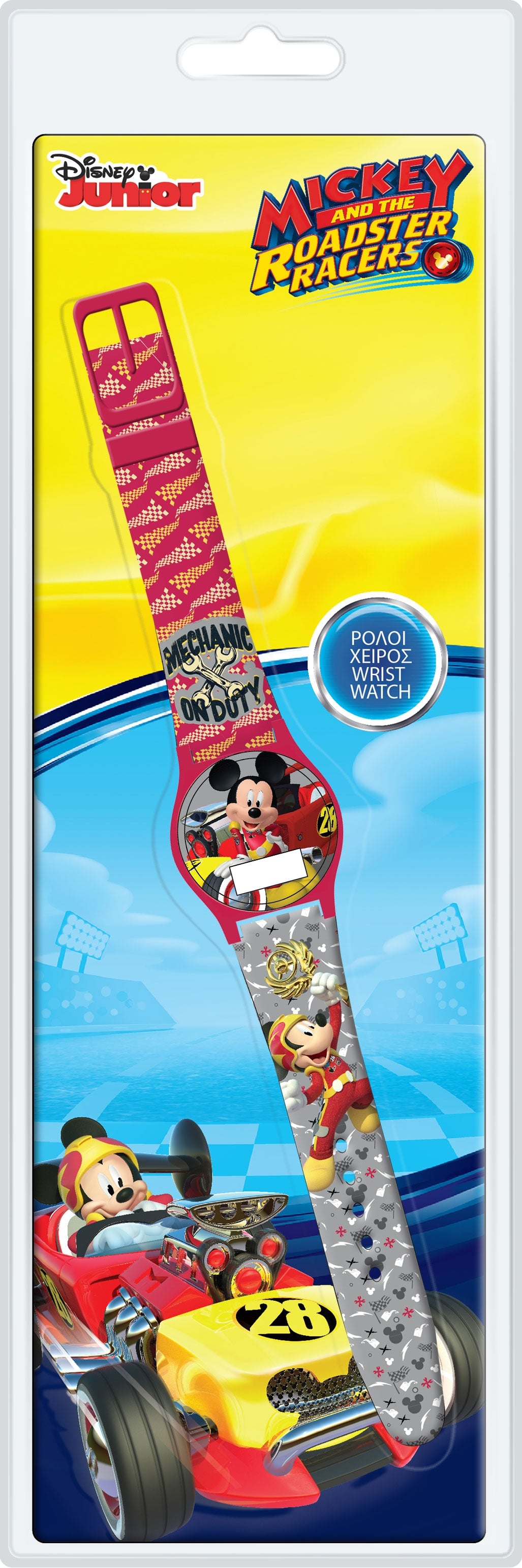 DISNEY