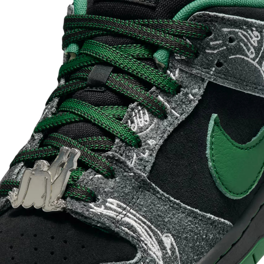 Nike SB Dunk Low There Skateboard