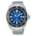 SEIKO