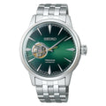 SEIKO PRESAGE Mod. COCKTAIL TIME - GRASSHOPPER
