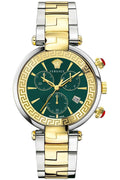 VERSACE Mod. REVIVE