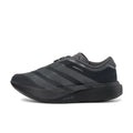 adidas Adizero Evo SL Zip Black Gray Six