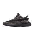 adidas Yeezy Boost 350 V2 MX Dark Salt