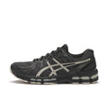 ASICS Gel-Kayano 20 White Pure Silver