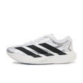 adidas Adizero EVO SL EXO White Black Silver
