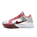Nike Kobe 5 Protro Lower Merion Aces Away