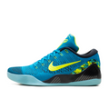 Nike Kobe 9 Elite Low Protro Perspective